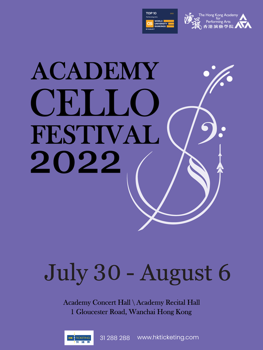 HKAPA Presents: Academy Cello Festival 2022